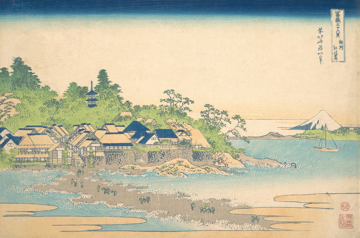 Enoshima Sagamin maakunnassa Soshu Enoshima, sarjasta Thirty-six Views of M..., ca. 1830-32. tekijältä Katsushika Hokusai