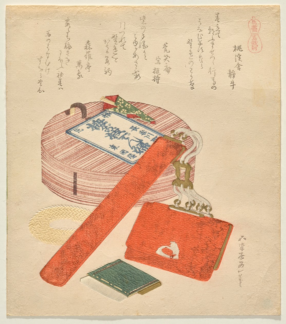Hevosen erolahja, All Things Horse tekijältä Katsushika Hokusai