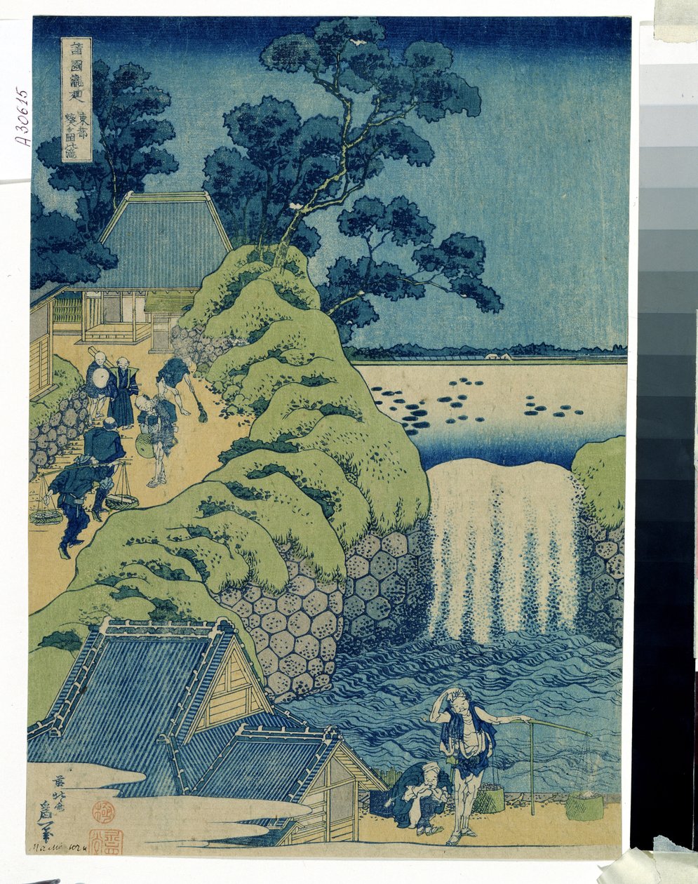 Japanilainen printti: ""Les cascades Aigaoka"" (Aigaokan vesiputous) (sarjasta Eri maakuntien vesiputouksia) Kaiverrus Katsushika Hokusain (1760-1849) eri maakuntien vesiputouksia käsittelevästä sarjasta noin 1829 Pouchkine-museo, Mosccine tekijältä Katsushika Hokusai