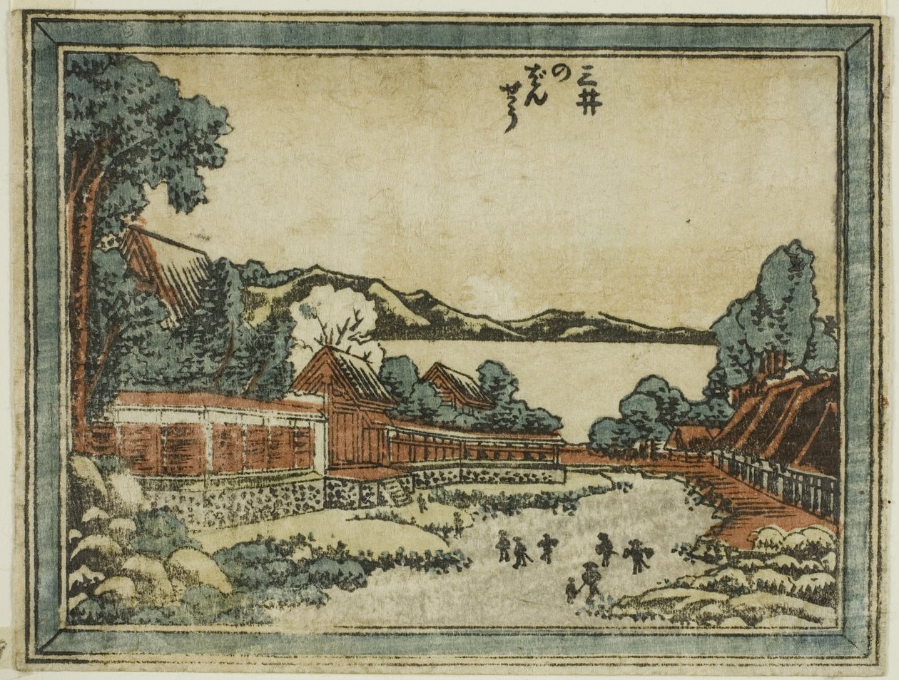 Iltakello Miissä (Mii no bansho), sarjasta Eight Views of Omi in Etching Style (Doban Omi hakkei) tekijältä Katsushika Hokusai