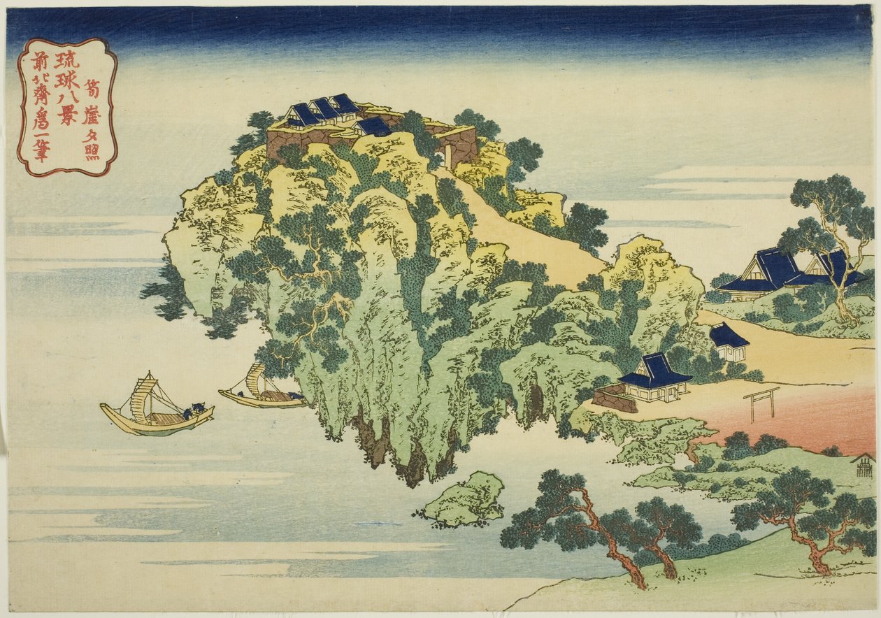 Evening Glow at Jungai (Jungai sekisho), sarjasta "Kahdeksan näkymää Ryukyu-saarille (Ryukyu hakkei)" tekijältä Katsushika Hokusai