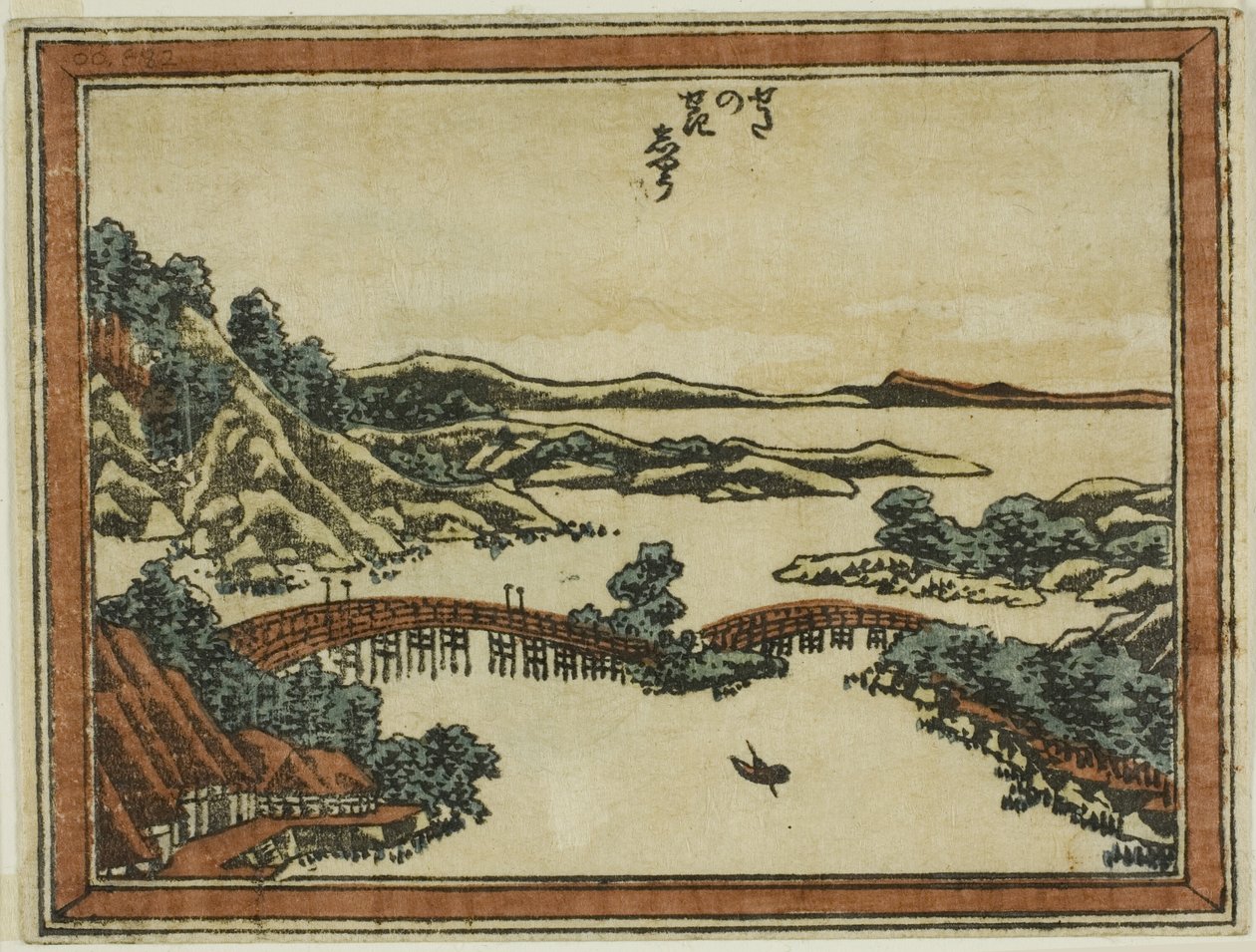 Evening Glow at Seta (Seta no sekisho), sarjasta Eight Views of Omi in Etching Style (Doban Omi hakkei) tekijältä Katsushika Hokusai