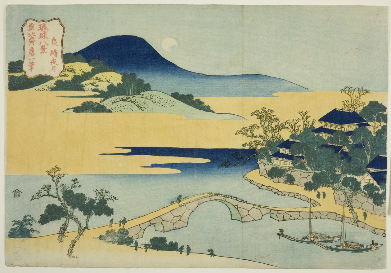 Iltakuu Izumizakissa (Izumizaki yagetsu), sarjasta "Kahdeksan näkymää Ryukyu-saarille (Ryukyu hakkei)" tekijältä Katsushika Hokusai
