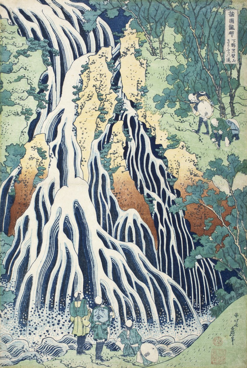 Kirifurin putoukset Kurokami-vuorella, Shimotsuken maakunnassa tekijältä Katsushika Hokusai