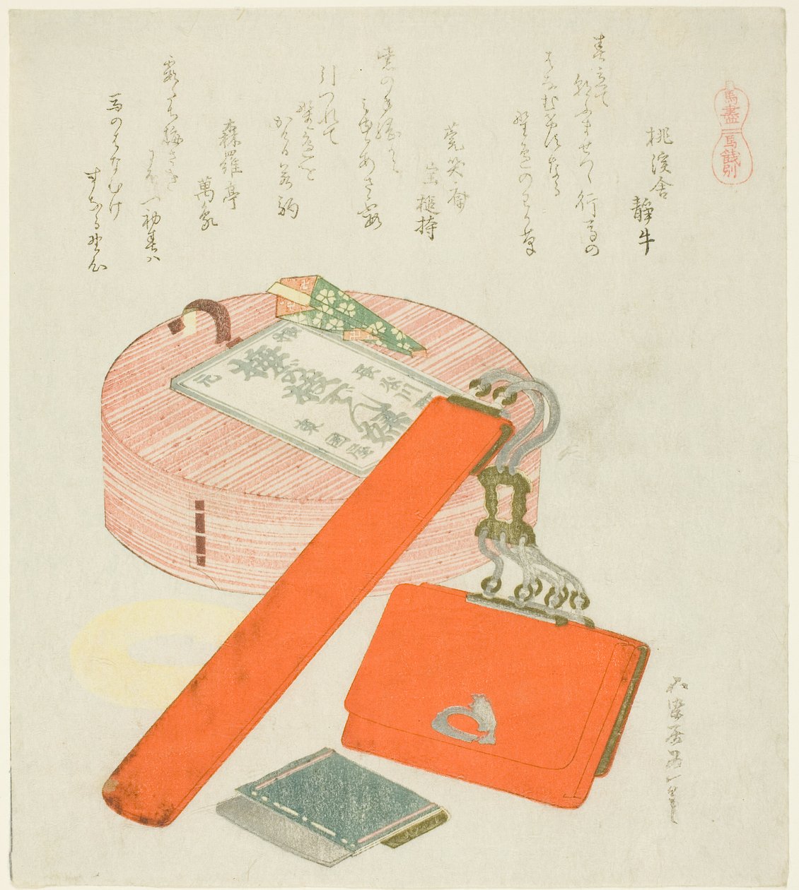 Jäähyväislahja hevoselle (Uma no Senbetsu), sarjasta "A Selection of Horses (Uma-zukushi)" tekijältä Katsushika Hokusai