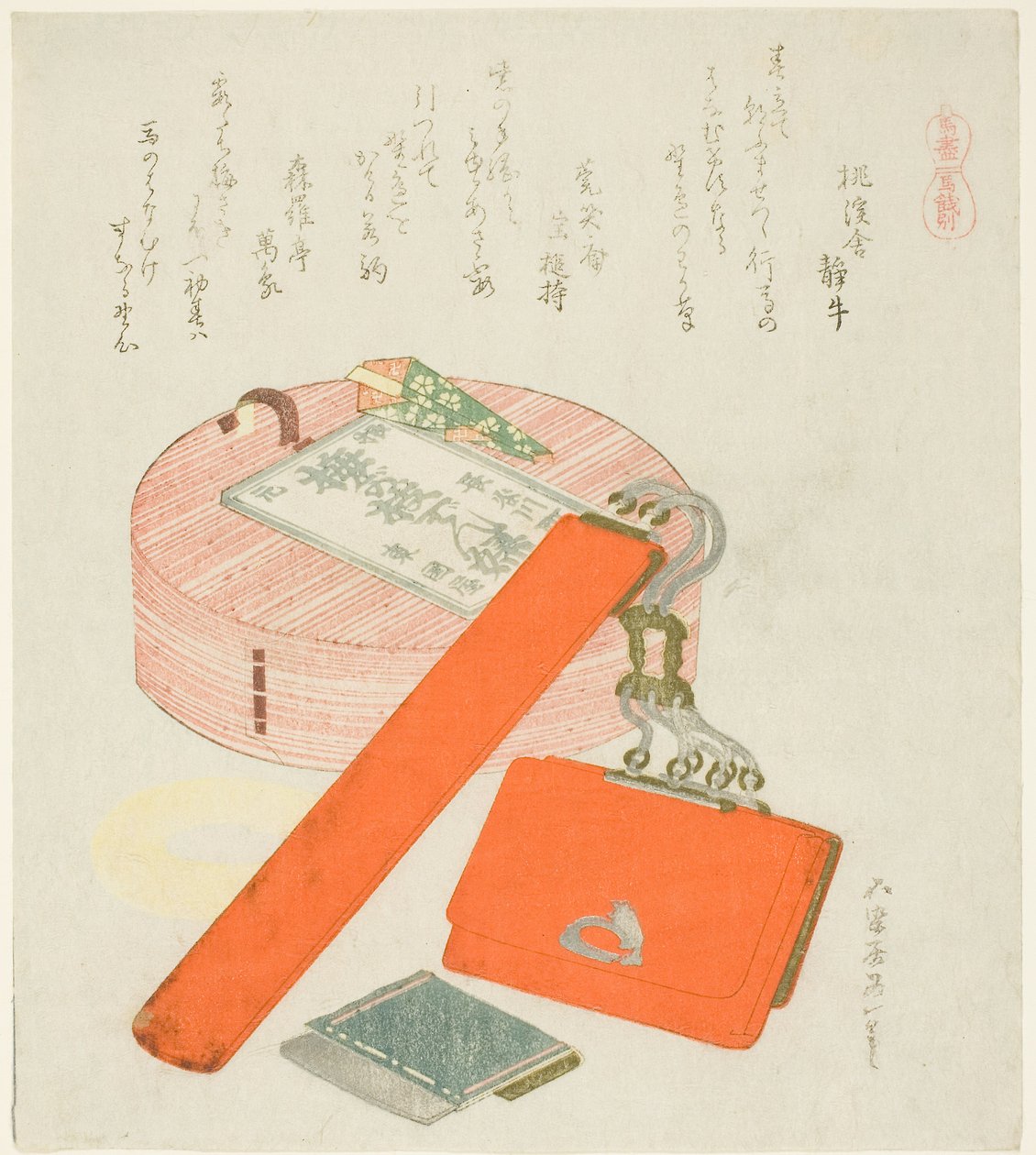 Jäähyväislahja hevoselle (Uma no Senbetsu), sarjasta "A Selection of Horses (Uma-zukushi)". tekijältä Katsushika Hokusai