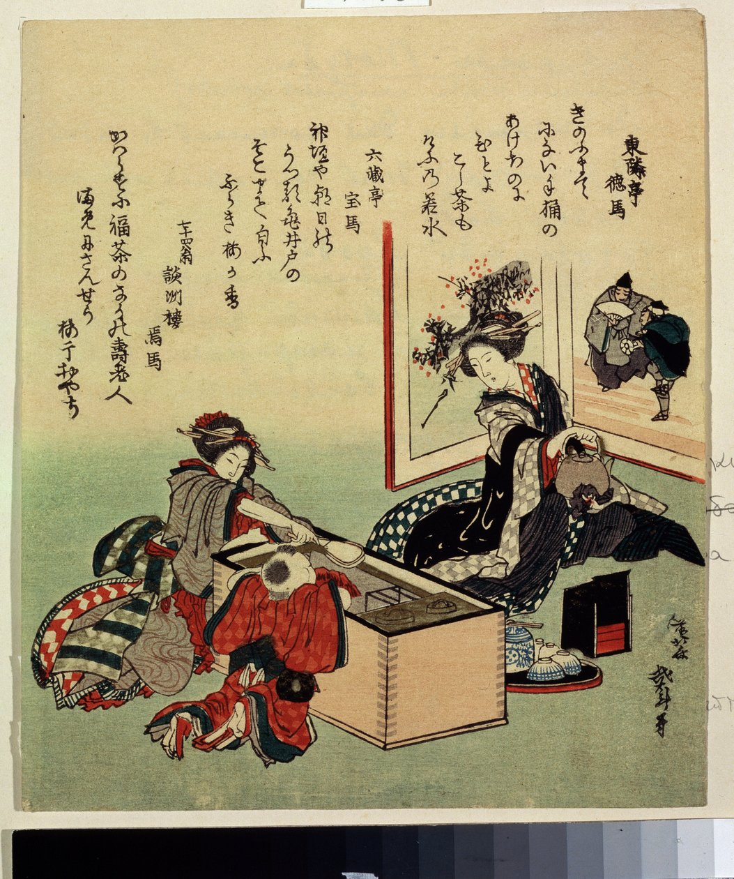 ""Naiset ja lapsi lähellä liesi (Hibachi)"" (Naiset ja poika, Brazier) Vedos Katsushika Hokusai (1760-1849) 1816 Pushkin-museo, Moskova tekijältä Katsushika Hokusai