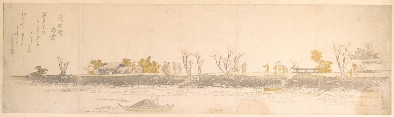 Maasulalla kävelevät hahmot; vesi ja veneet etualalla tekijältä Katsushika Hokusai
