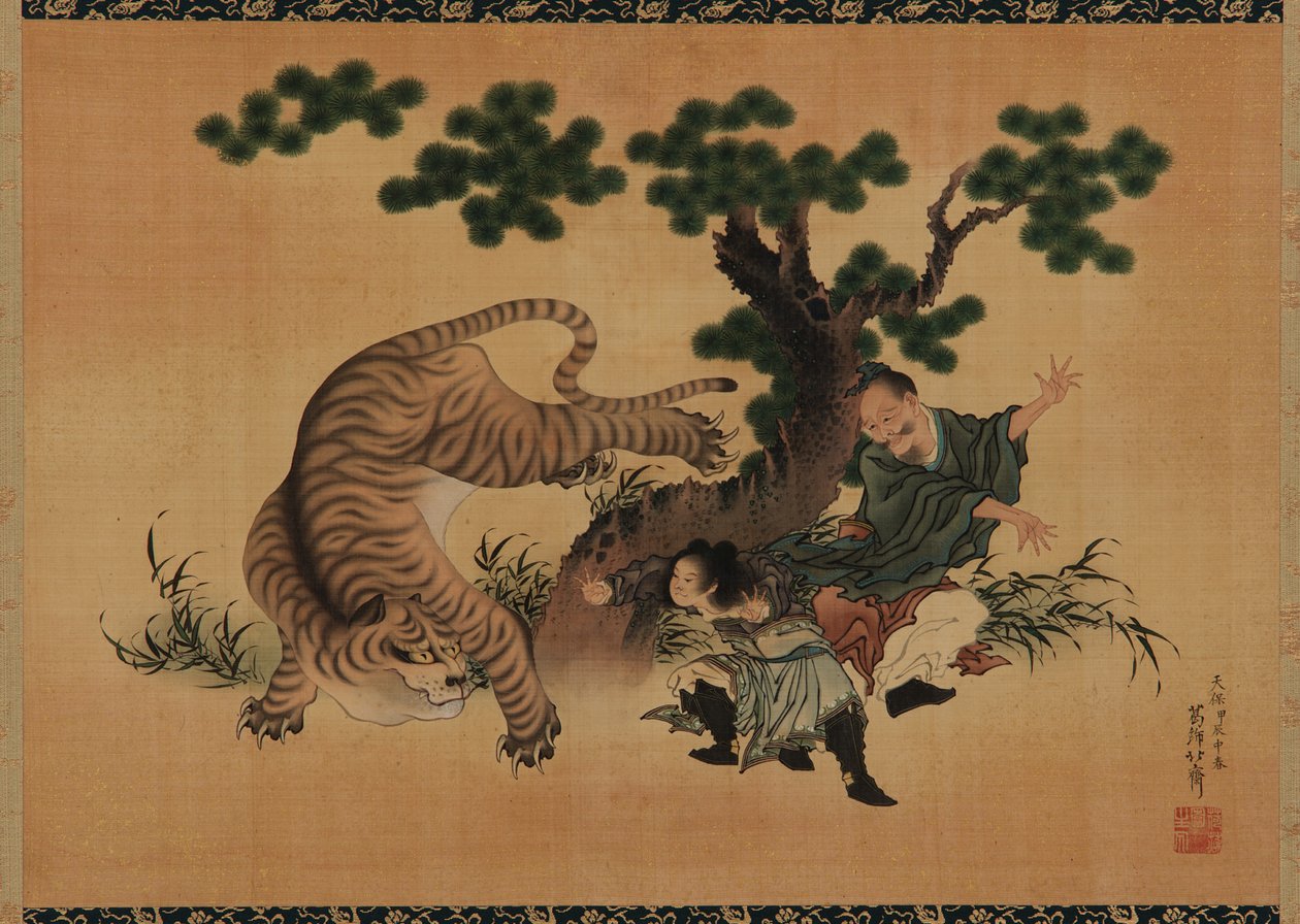 Lapsellinen hurskaus: Yang Hsiang pelastaa isänsä tiikeriltä, 1700-luvun loppu - 1800-luvun alku. tekijältä Katsushika Hokusai