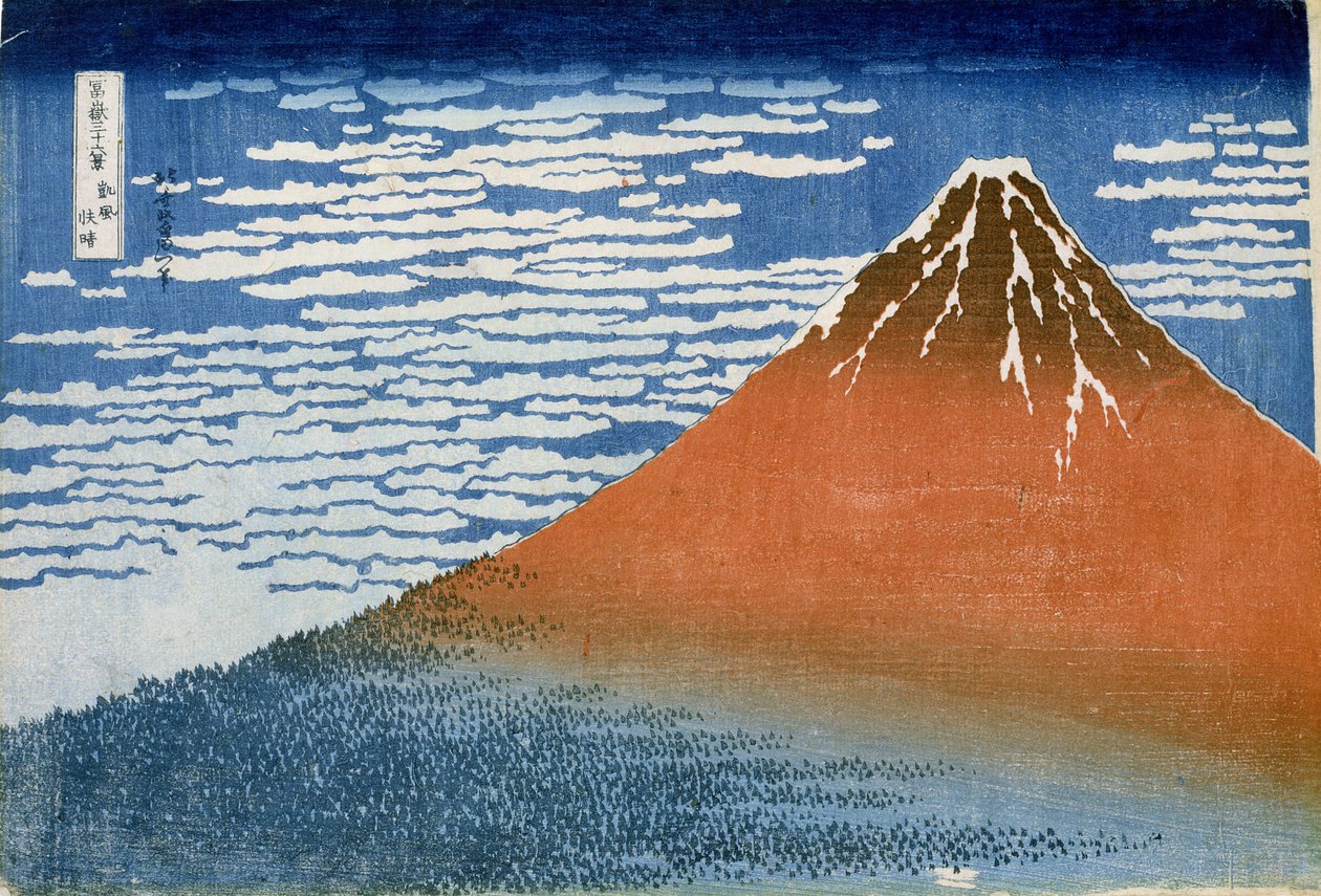 Hieno tuuli, selkeä aamu (Gaifu Kaisei) (värillinen puupainatus) tekijältä Katsushika Hokusai