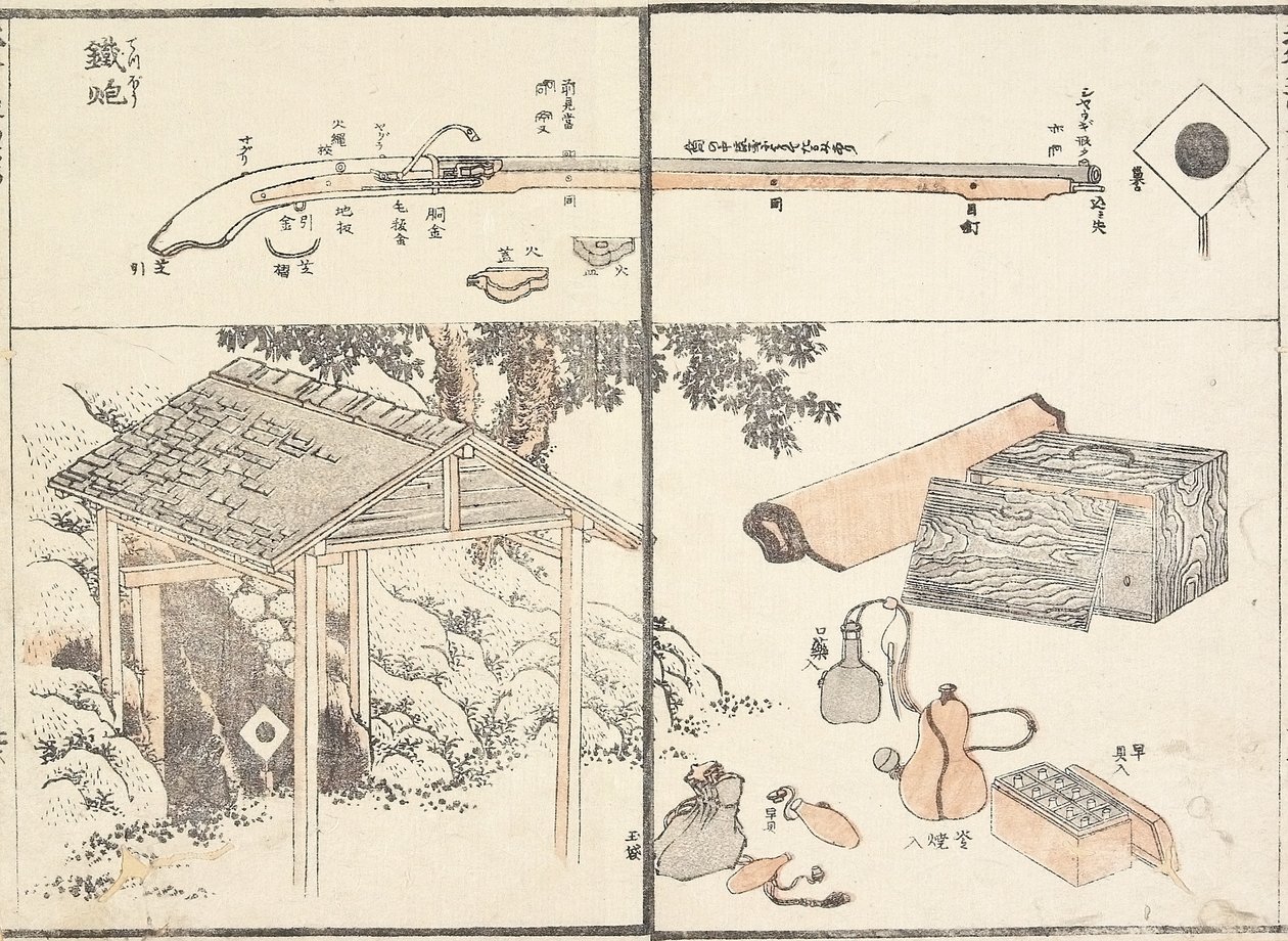 Firelock, 1817 tekijältä Katsushika Hokusai