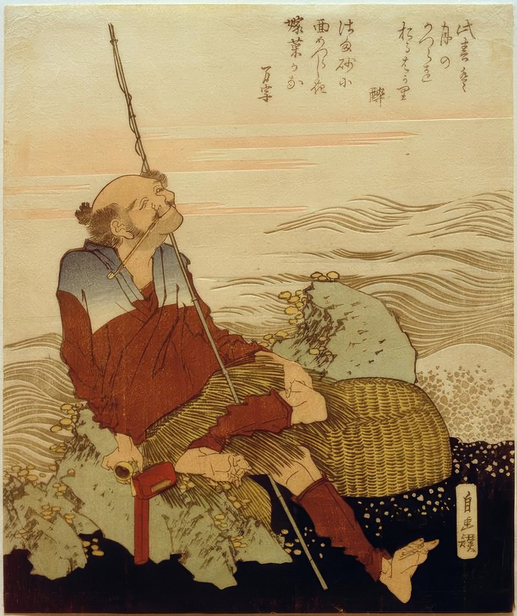 Kalastajat rannalla tekijältä Katsushika Hokusai