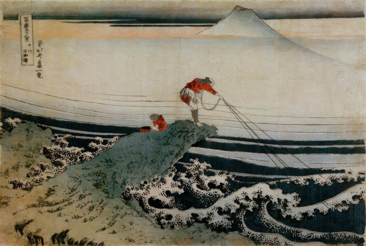 Fischer bei Kajikazawa tekijältä Katsushika Hokusai