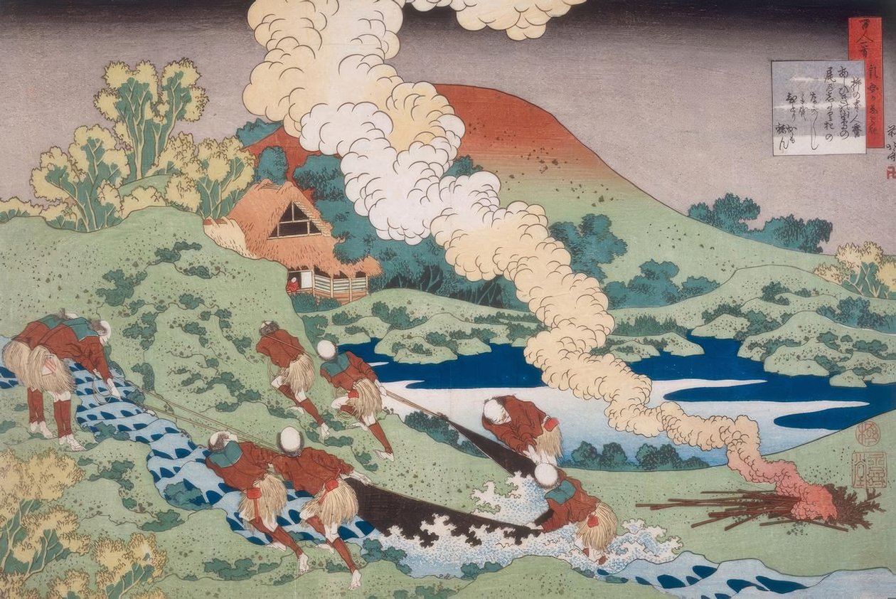Fischer ziehen ein Netz tekijältä Katsushika Hokusai