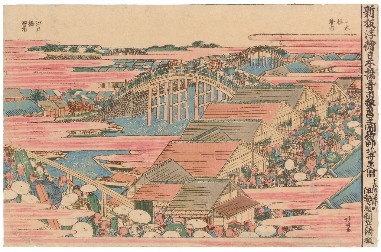 Kalamarkkinat joen rannalla Edossa Nihonbashin sillalla tekijältä Katsushika Hokusai