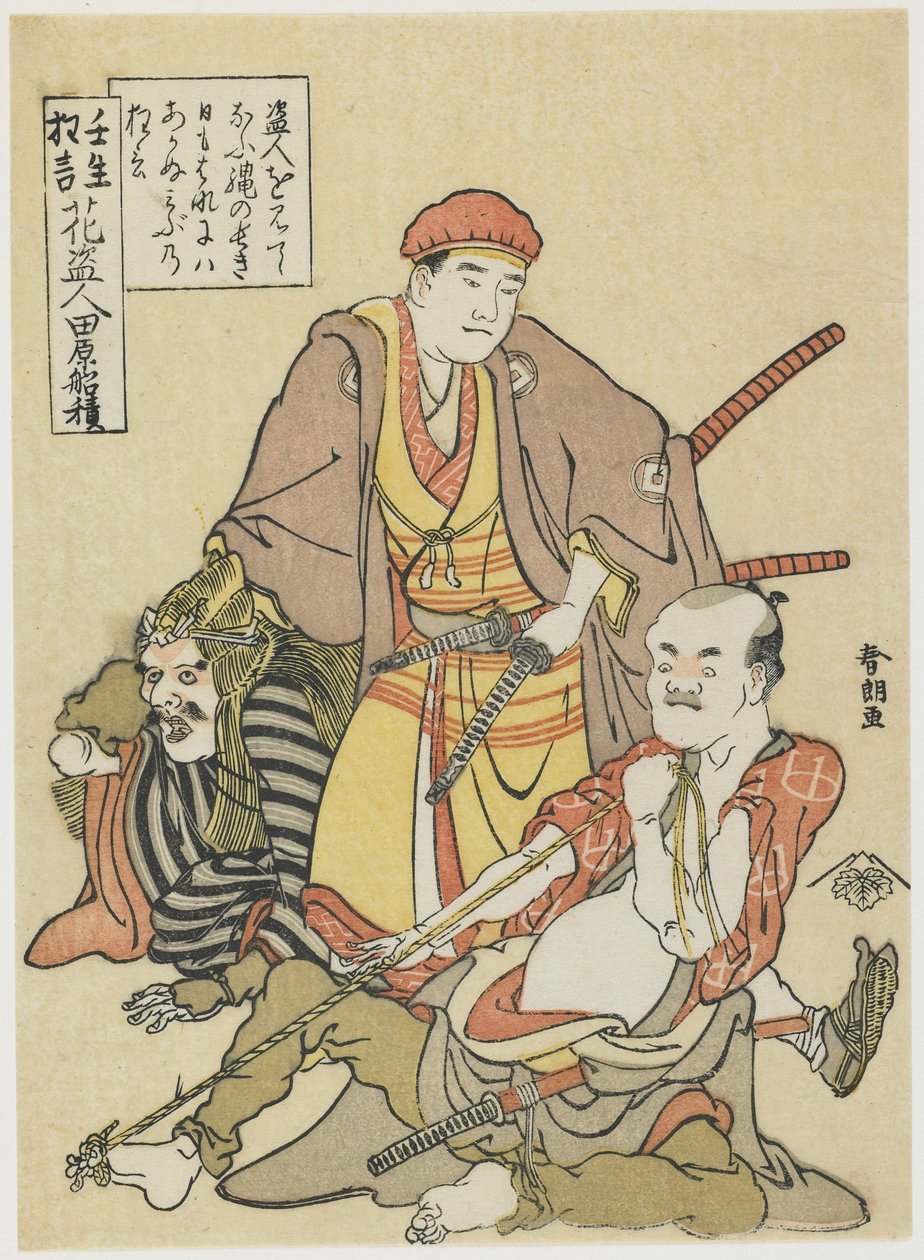 Flower Thief, n. 1790 (värillinen puupalikkaprintti) tekijältä Katsushika Hokusai