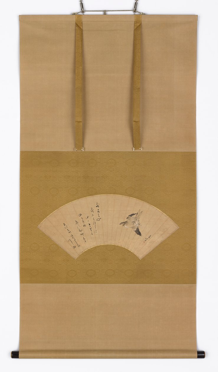Lentävä Käki, Edo-kausi, n. 1809. tekijältä Katsushika Hokusai