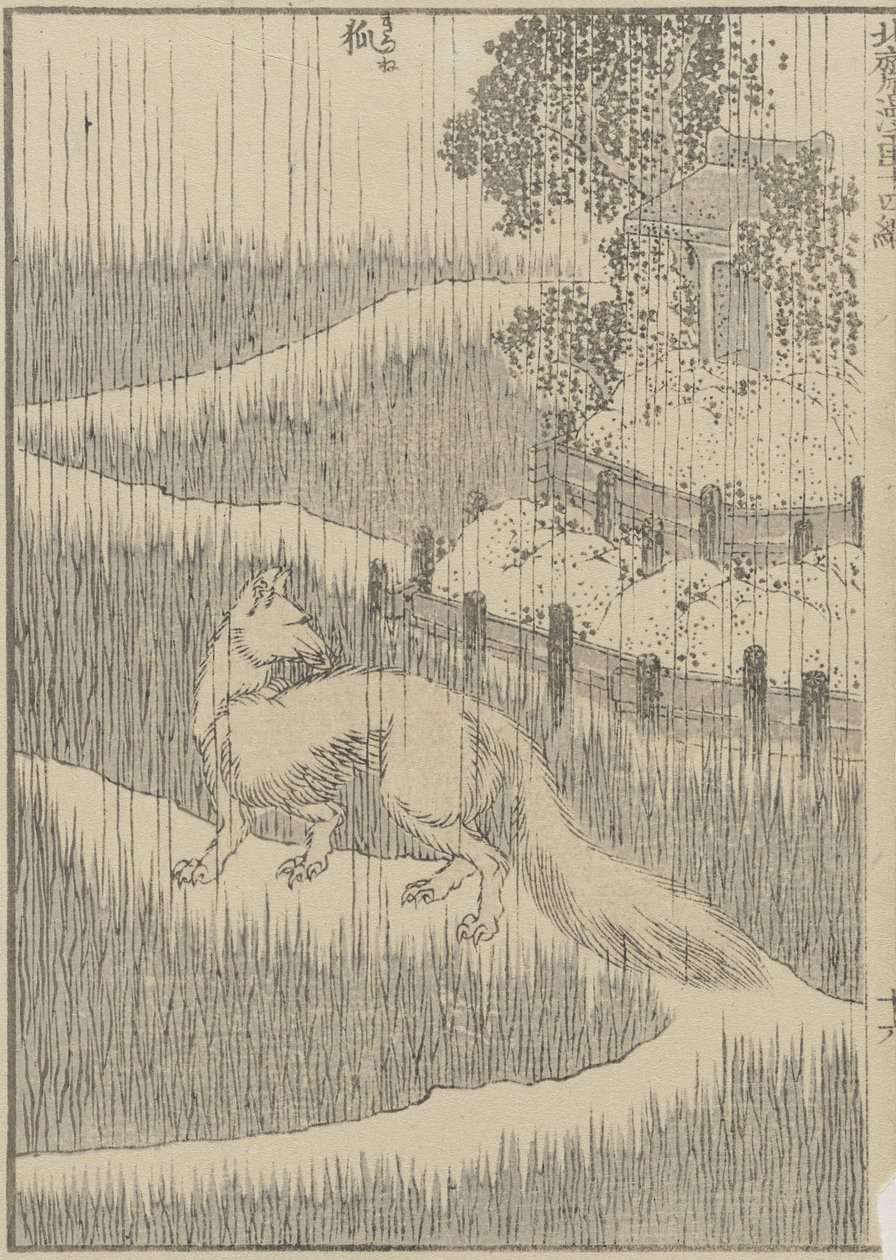 Fox in the Rain, c. 1840 (puupainatus) tekijältä Katsushika Hokusai
