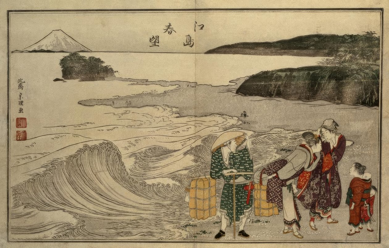 Naiset Enoshima Beachillä tekijältä Katsushika Hokusai