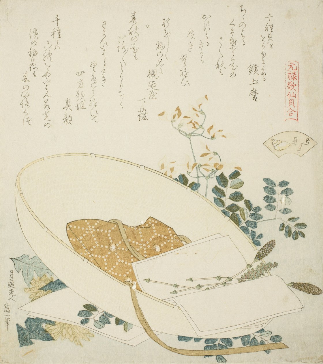 Juuri poimittuja kukkia matkustajan hatussa, kuvitus elokuvalle The Thousand-grasses Shell tekijältä Katsushika Hokusai
