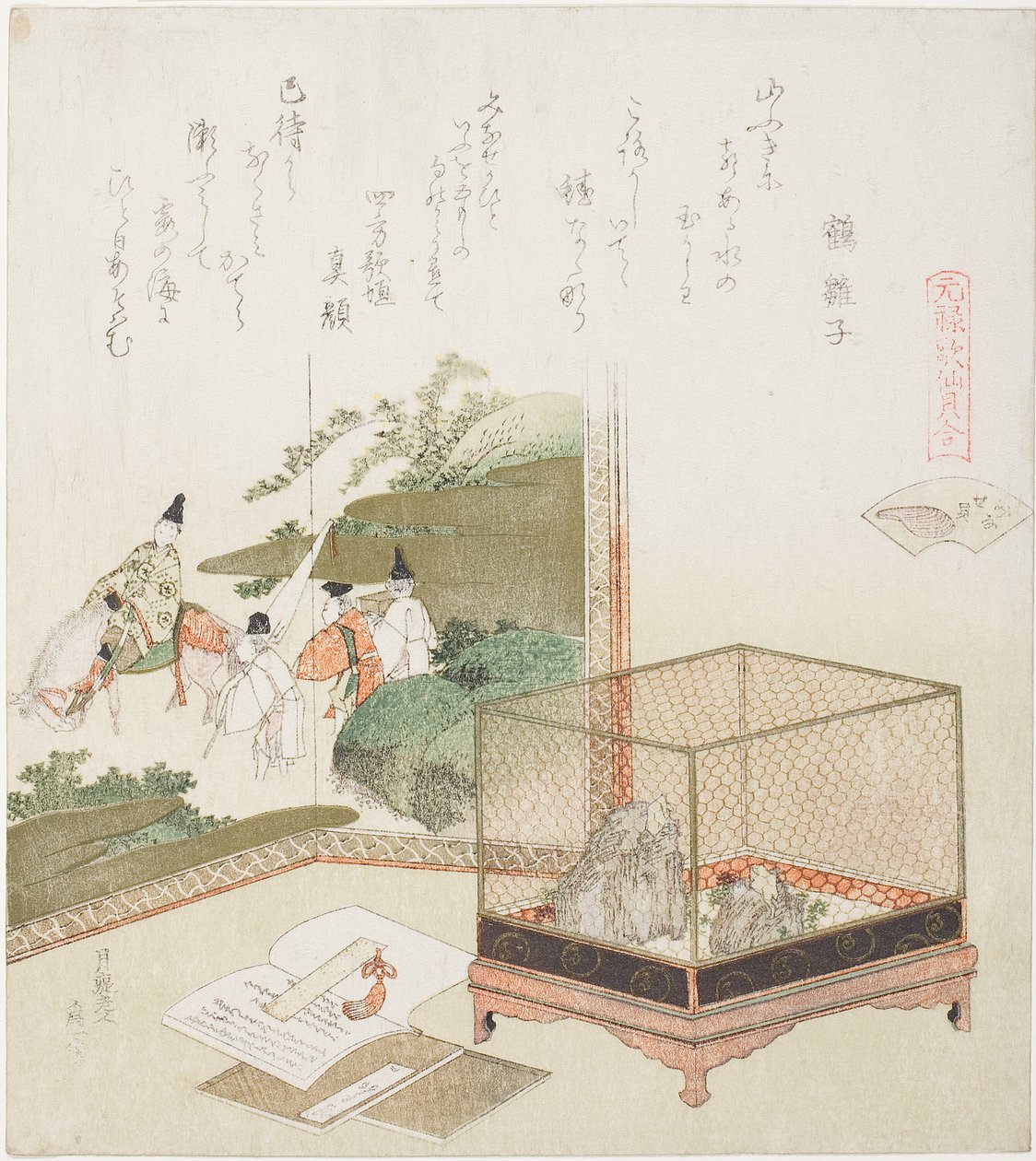 Sammakot häkissä ennen maalattua ruutua, kuvitus elokuvalle The Dry-Shallows Shell (Minasegai), sarjasta "A Matching Game with Genroku-period Poem Shells (Genroku kasen kai awase)" tekijältä Katsushika Hokusai