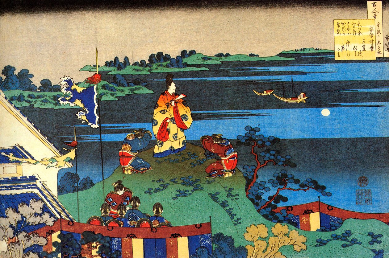 Sarjasta Sata runoa sadalta runoilijalta: Abe no Nakamaro, n. 1830. tekijältä Katsushika Hokusai