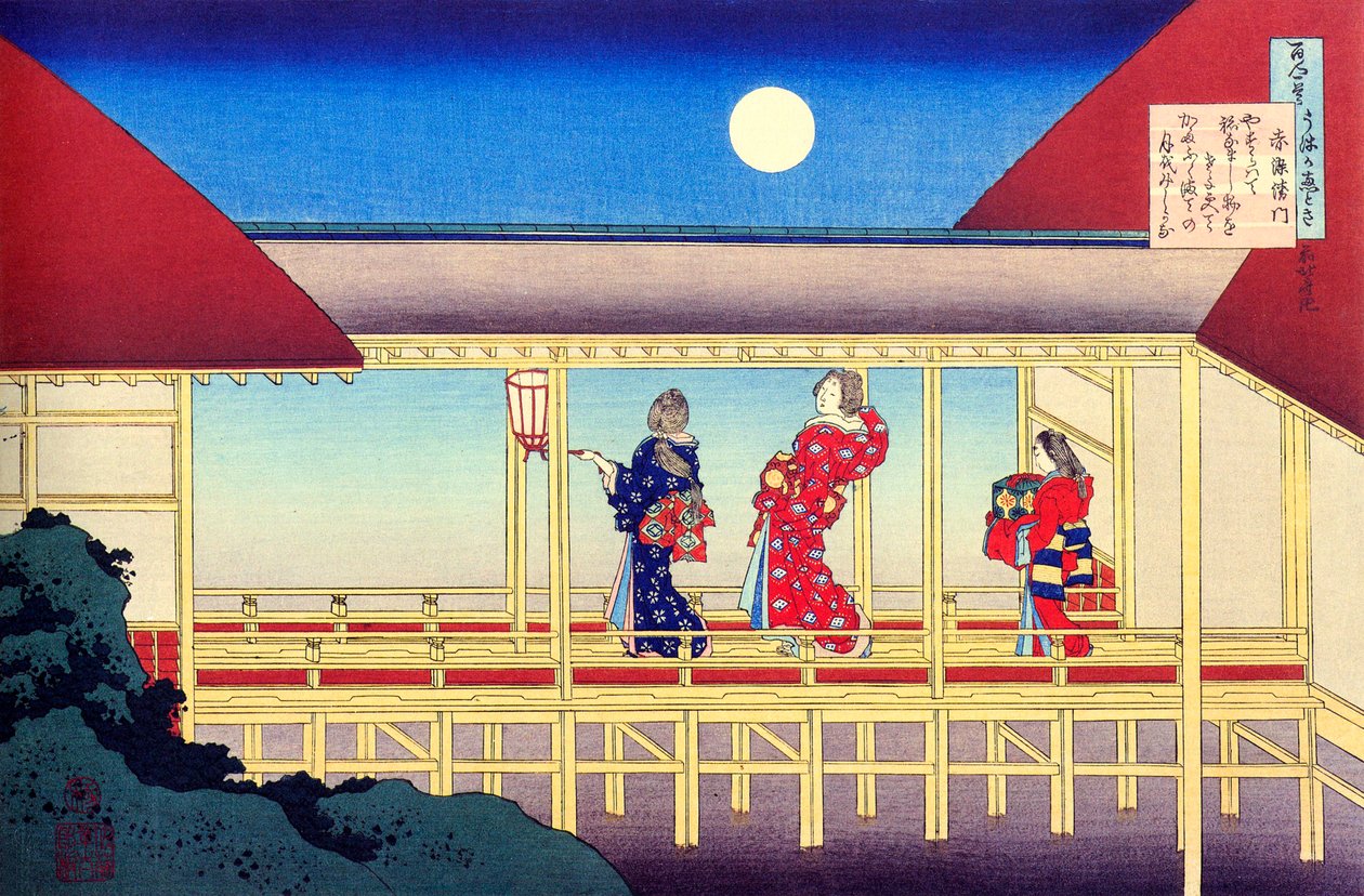 Sarjasta Sata runoa sadalta runoilijalta: Akazome Emon, c1830. tekijältä Katsushika Hokusai