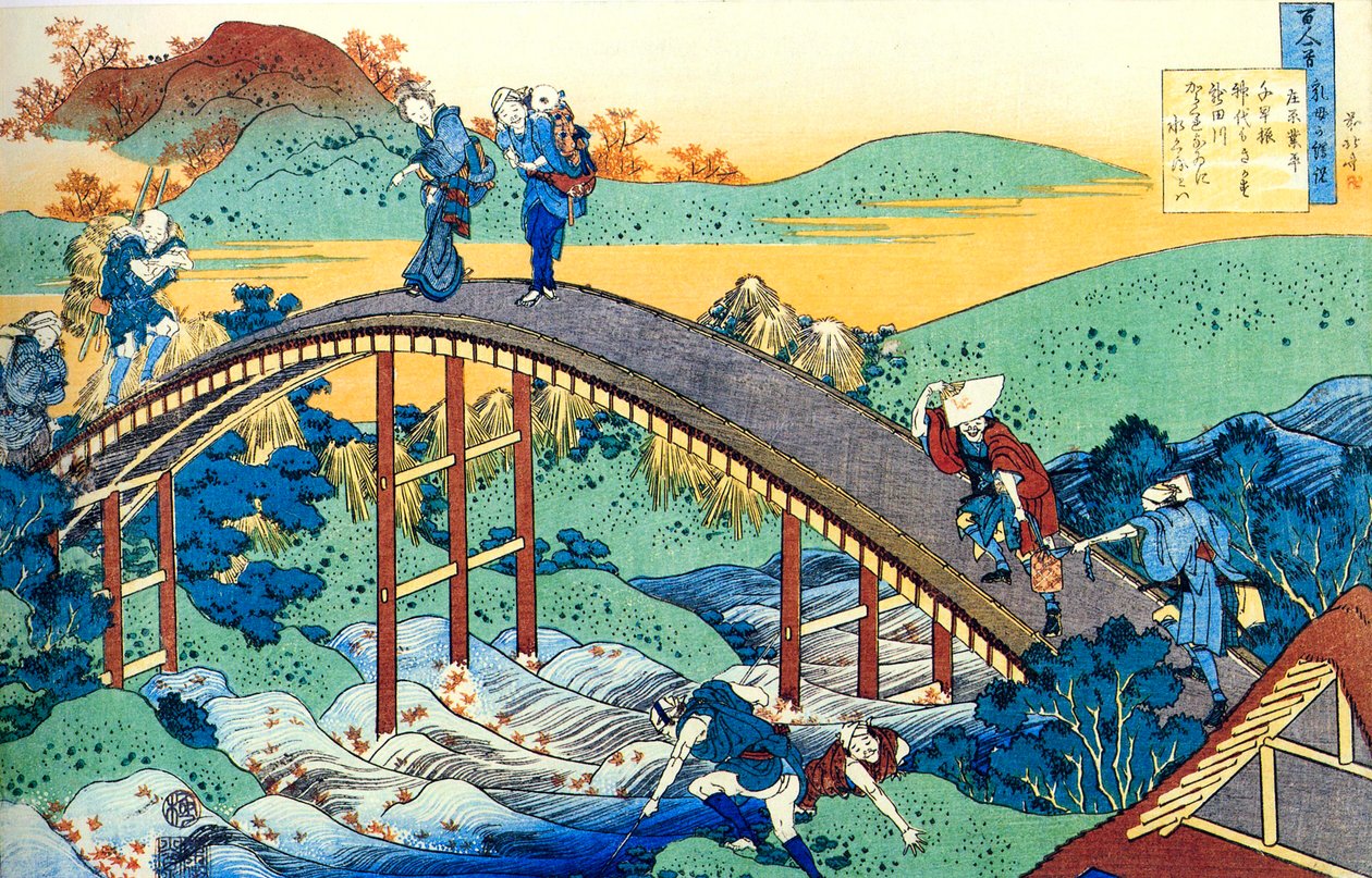Sarjasta Sata runoa sadalta runoilijalta: Ariwara no Narihira, n. 1830. tekijältä Katsushika Hokusai