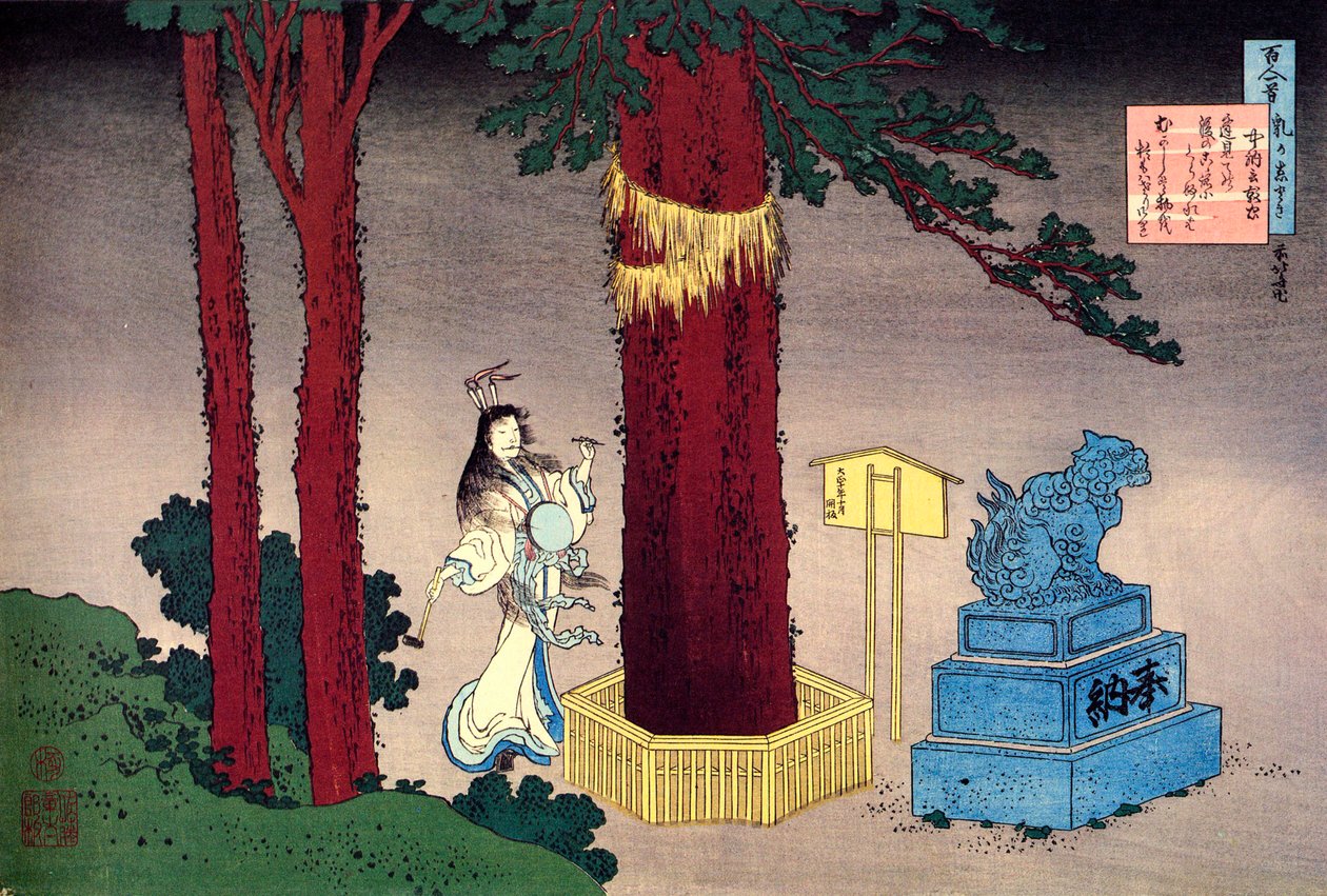 Sarjasta Hundred Poems by One Hundred Poets: Fujiwara no Atsutada, c1830. tekijältä Katsushika Hokusai