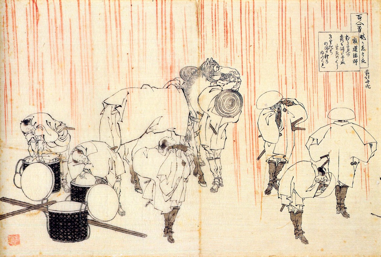 Sarjasta Hundred Poems by One Hundred Poets: Fujiwara no Sadanaga, c1830. tekijältä Katsushika Hokusai