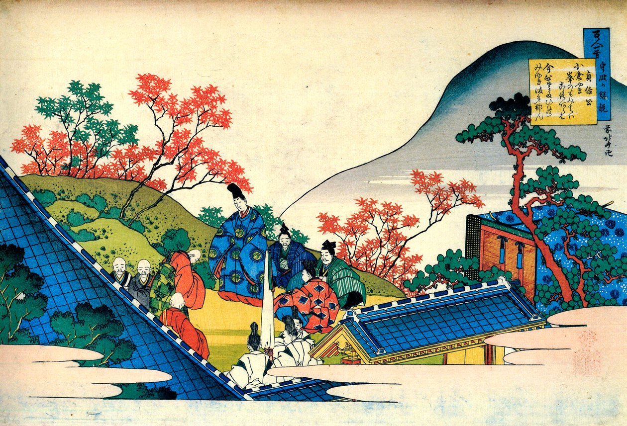 Sarjasta Sata runoa sadalta runoilijalta: Fujiwara no Tadahira, c1830. tekijältä Katsushika Hokusai