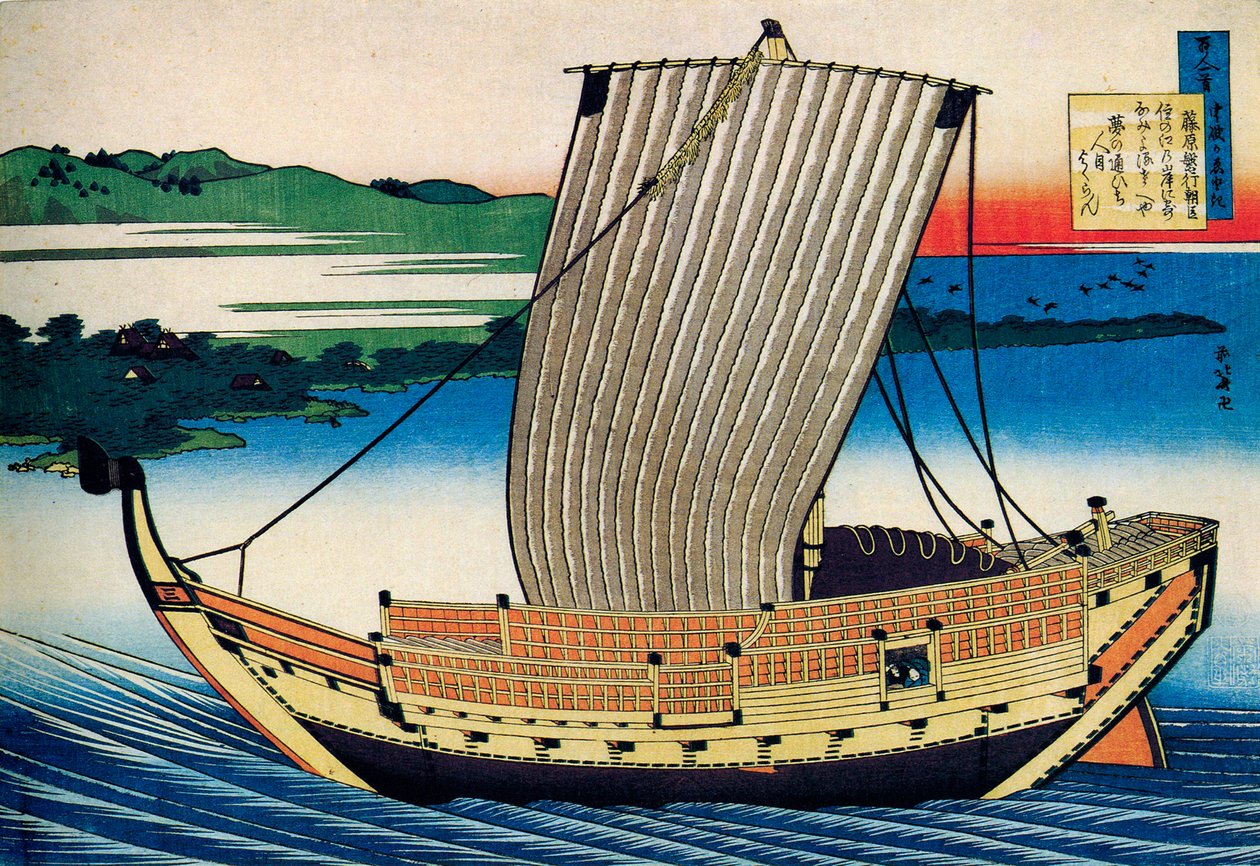 Sarjasta Hundred Poems by One Hundred Poets: Fujiwara no Toshiyuki, c1830. tekijältä Katsushika Hokusai