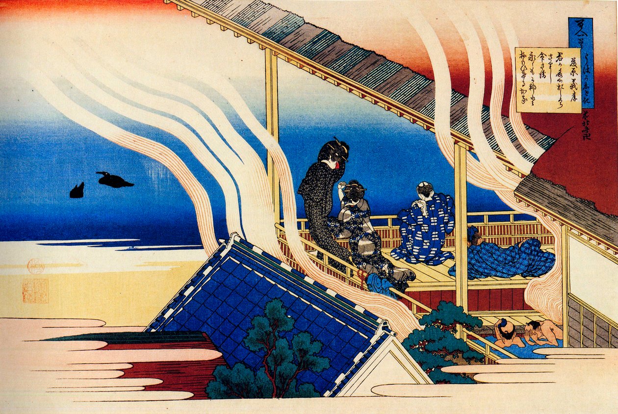 Sarjasta Hundred Poems by One Hundred Poets: Fujiwara no Yoshitaka, c1830. tekijältä Katsushika Hokusai