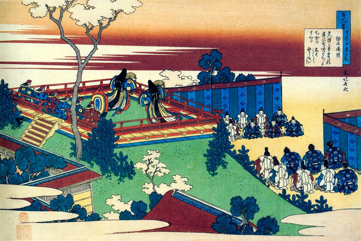 Sarjasta Sata runoa sadalta runoilijalta: Henjo, c1830. tekijältä Katsushika Hokusai