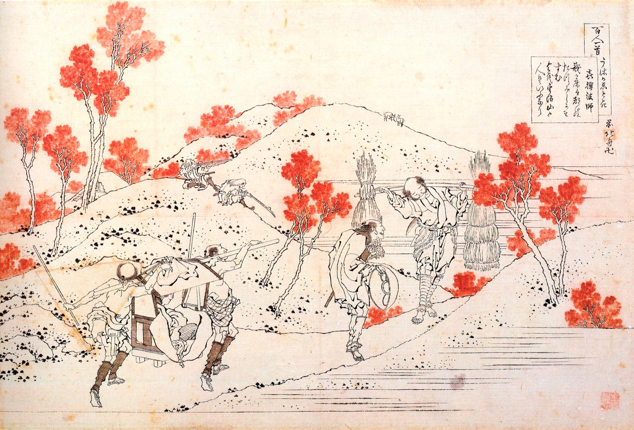 Sarjasta Sata runoa sadalta runoilijalta: Kisen Hoshi, c1830. tekijältä Katsushika Hokusai
