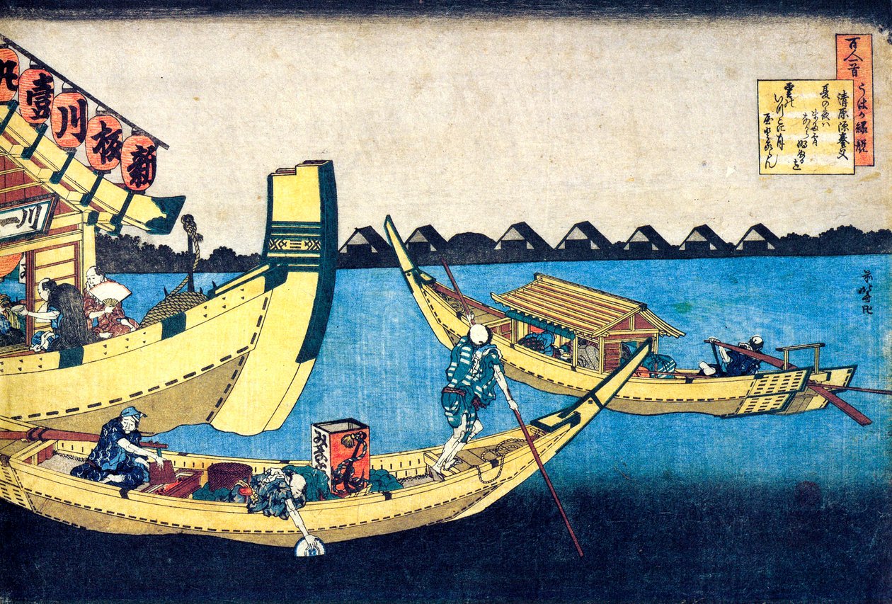 Sarjasta Sata runoa sadalta runoilijalta: Kiyowara no Fukayabu, c1830. tekijältä Katsushika Hokusai