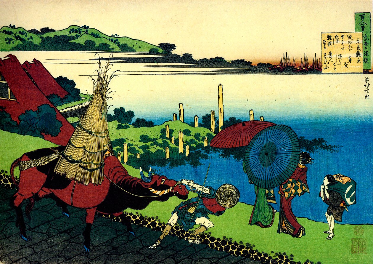 Sarjasta Sata runoa sadalta runoilijalta: Motoyoshi Shinno, c1830. tekijältä Katsushika Hokusai
