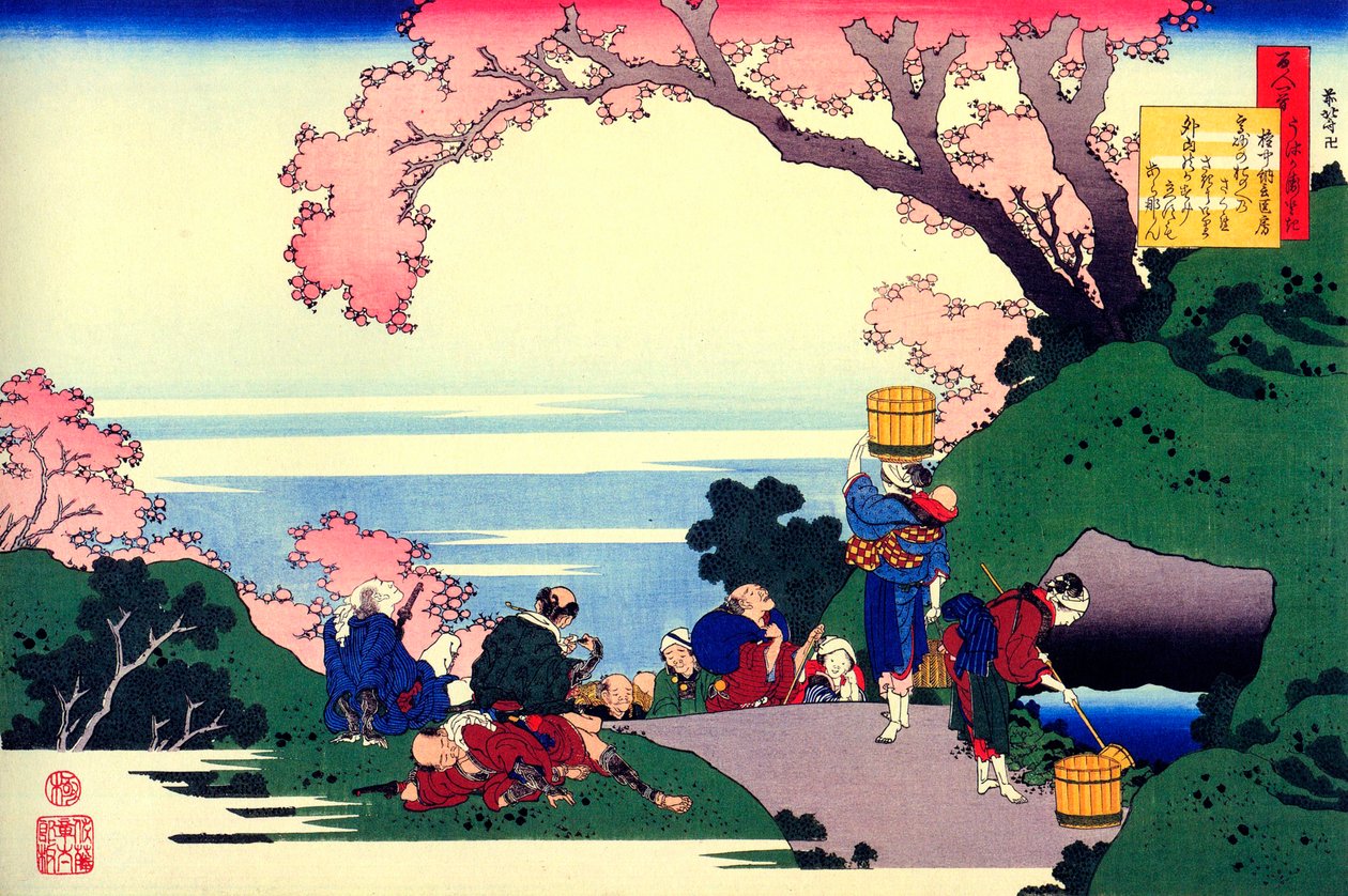 Sarjasta Sata runoa sadalta runoilijalta: Oe no Masafusa, c1830. tekijältä Katsushika Hokusai