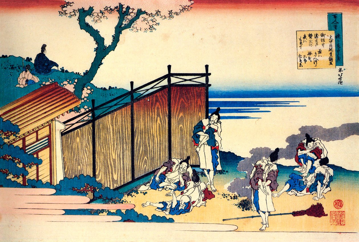 Sarjasta Sata runoa sadalta runoilijalta: Onakatomi no Yoshinobu, c1830. tekijältä Katsushika Hokusai