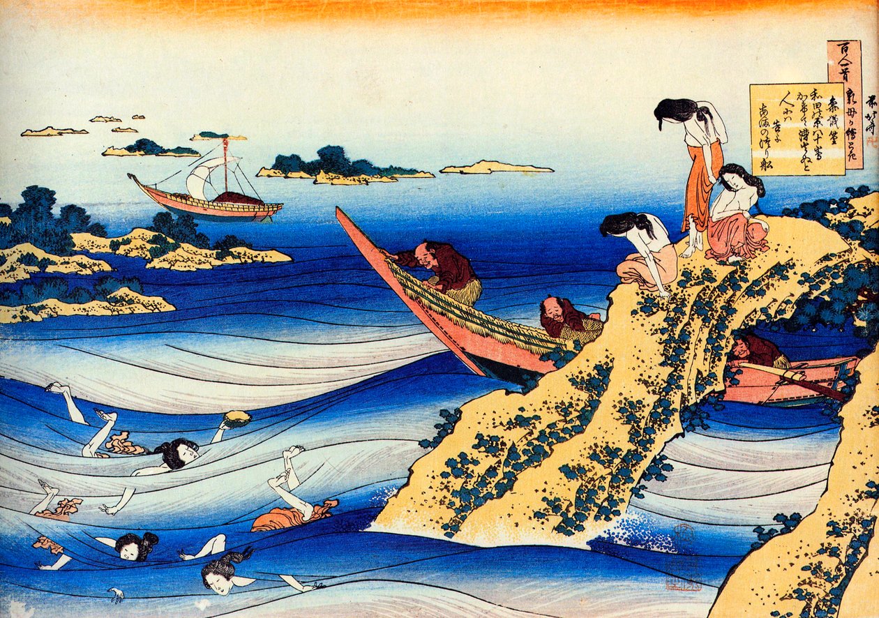 Sarjasta Sata runoa sadalta runoilijalta: Ono no Takamura, c1830. tekijältä Katsushika Hokusai
