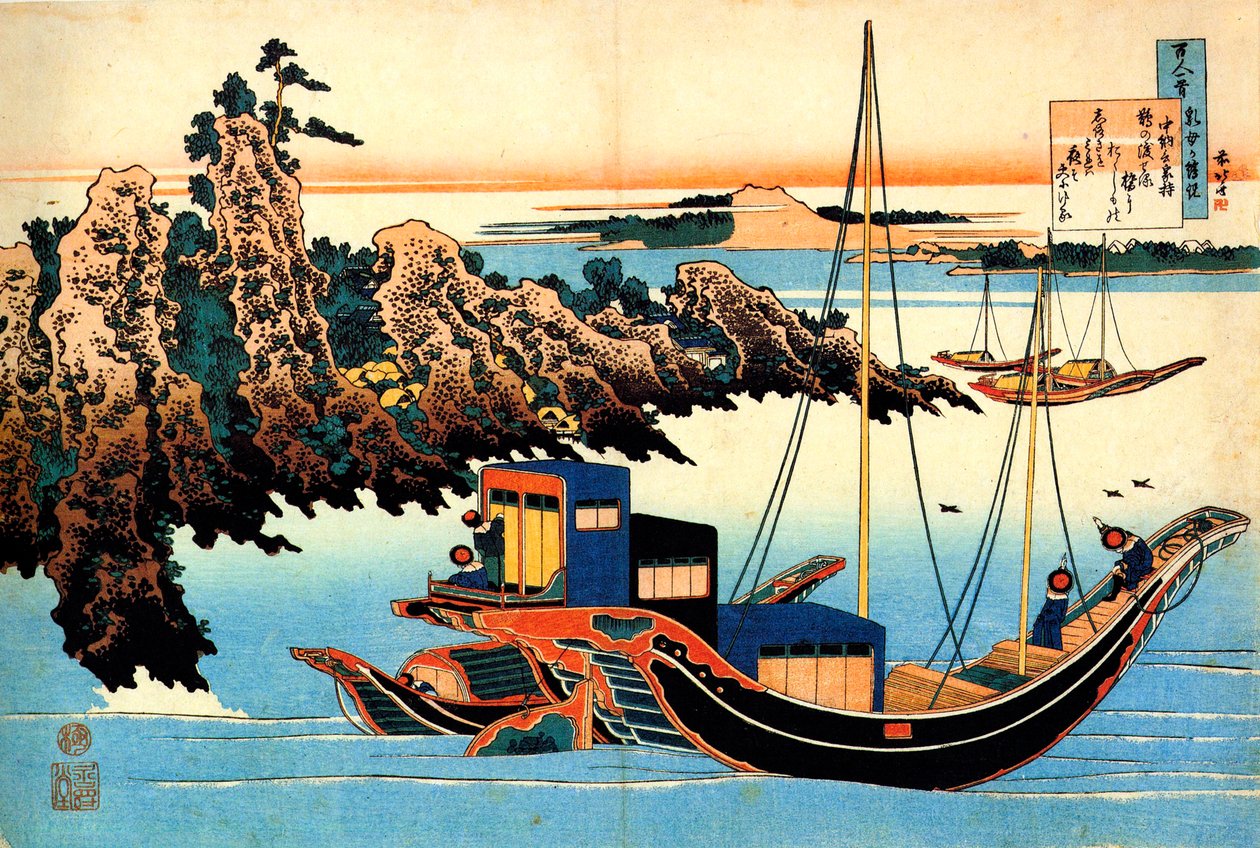 Sarjasta Sata runoa sadalta runoilijalta: Otomo no Yakamochi, c1830. tekijältä Katsushika Hokusai