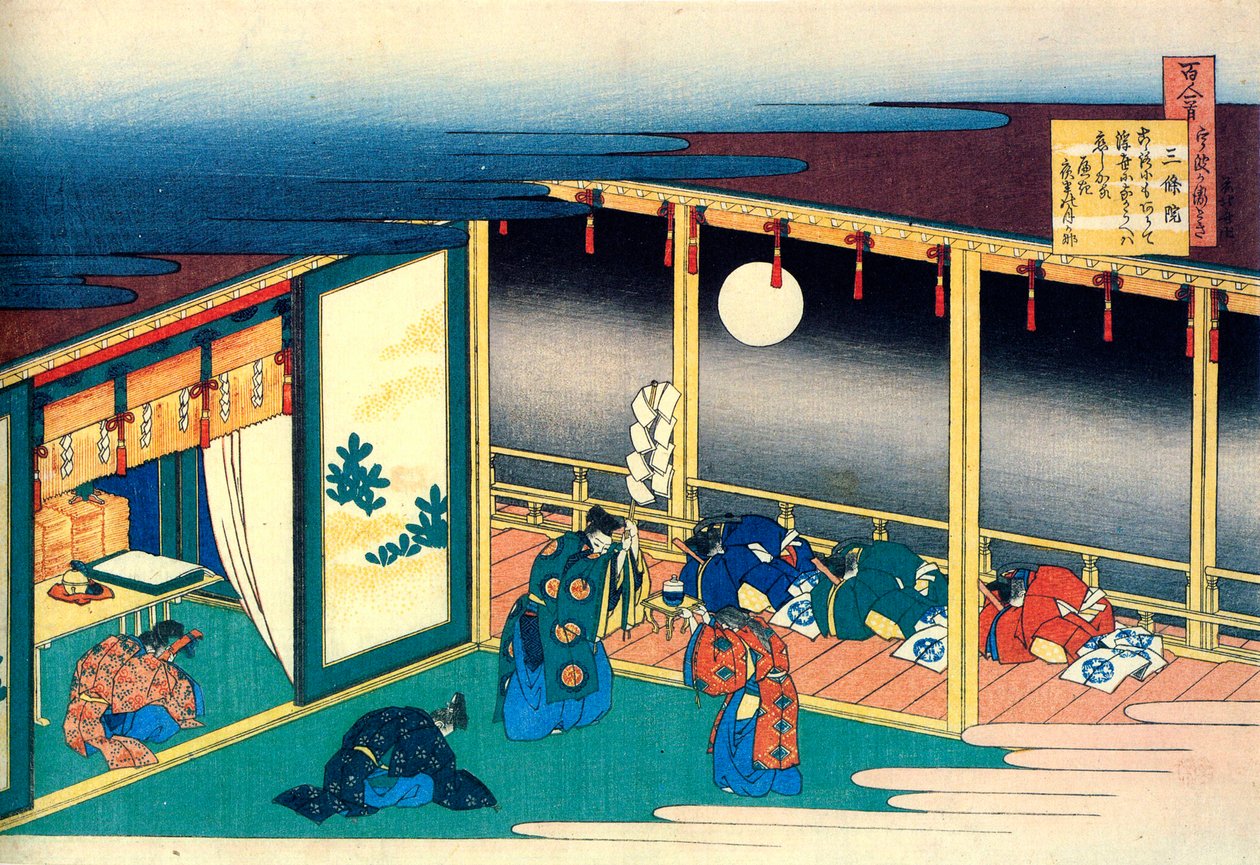 Sarjasta Sata runoa sadalta runoilijalta: Sanjo, c1830. tekijältä Katsushika Hokusai