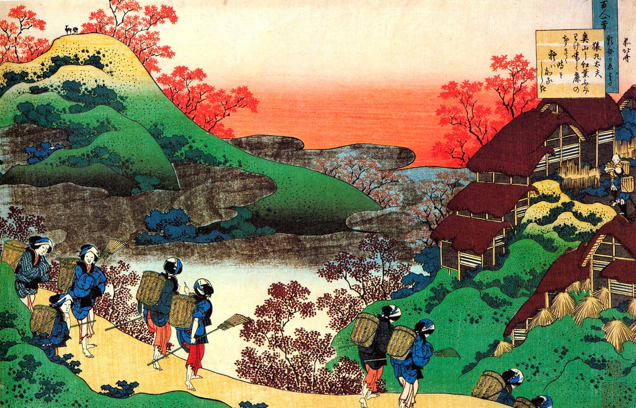 Sarjasta Sata runoa sadalta runoilijalta: Sarumaru Dayu, c1830. tekijältä Katsushika Hokusai