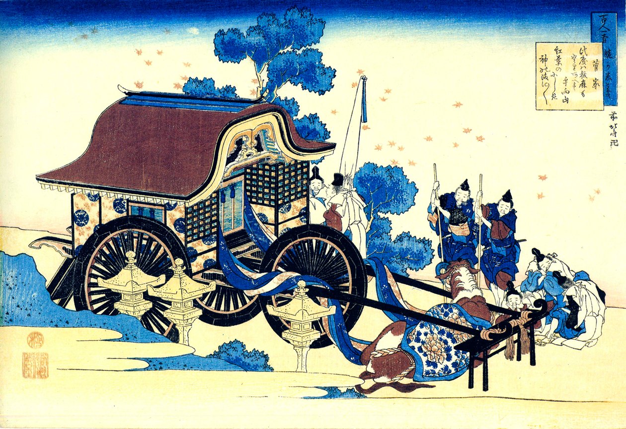 Sarjasta Hundred Poems by One Hundred Poets: Sugawara no Michizane, c1830. tekijältä Katsushika Hokusai