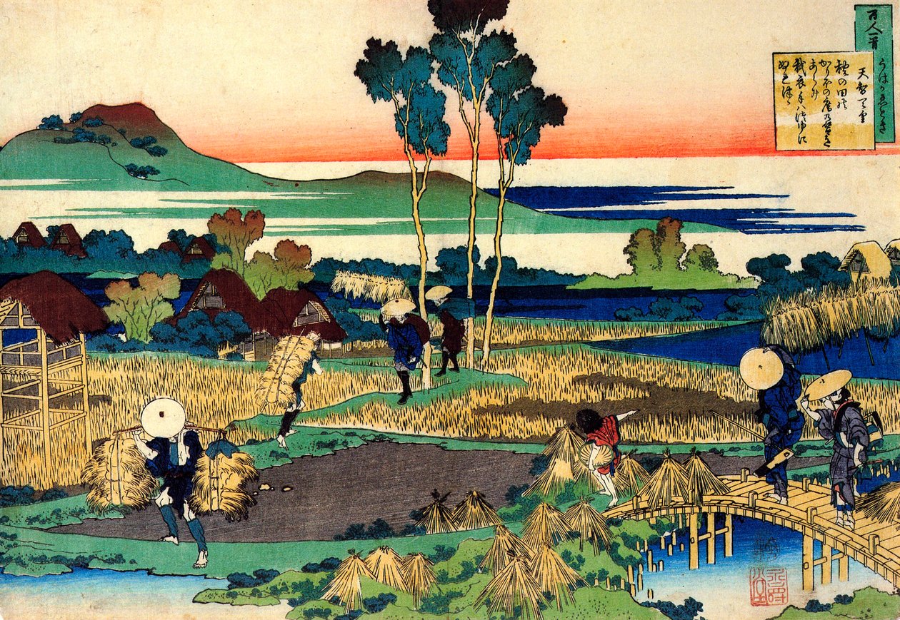 Sarjasta Sata runoa sadalta runoilijalta: Tenchi Tenno, c1830. tekijältä Katsushika Hokusai
