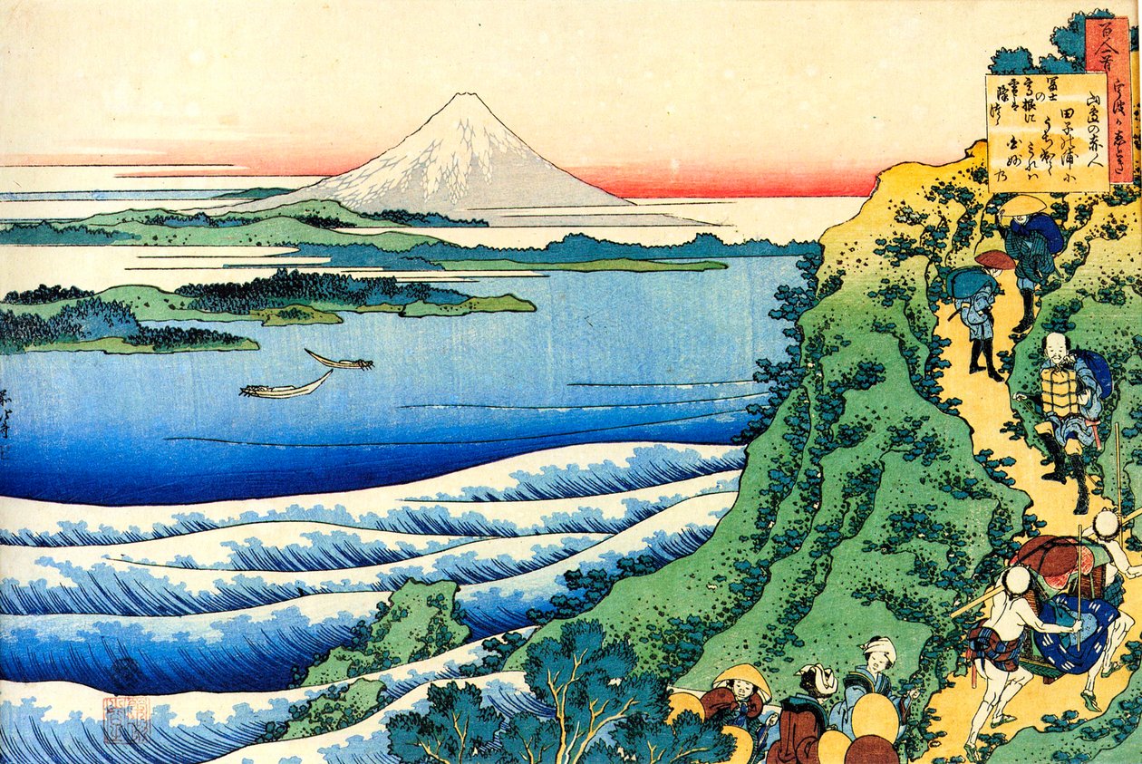Sarjasta Sata runoa sadalta runoilijalta: Yamabe no Akahito, c1830. tekijältä Katsushika Hokusai