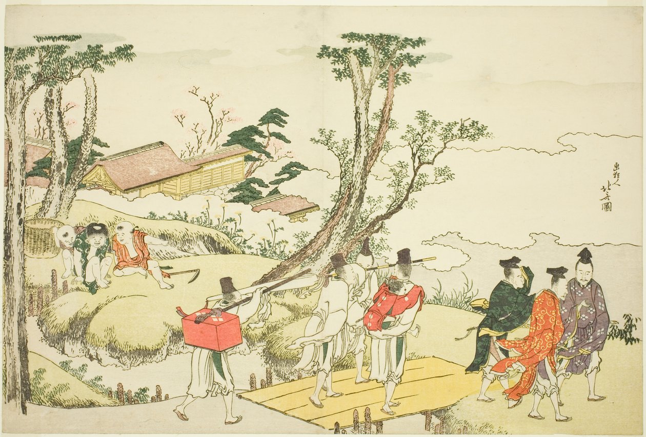 Etukappale kuvitetulle albumille "Thirty-six Immortal Women Poets" ("Nishikizuri onna sanjurokkasen") tekijältä Katsushika Hokusai