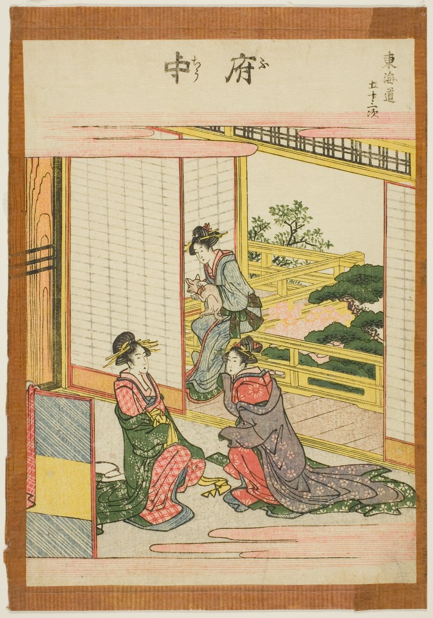 Fuchu, sarjasta "Fifty-three Stations of the Tokaido (Tokaido gojusan tsugi)" tekijältä Katsushika Hokusai