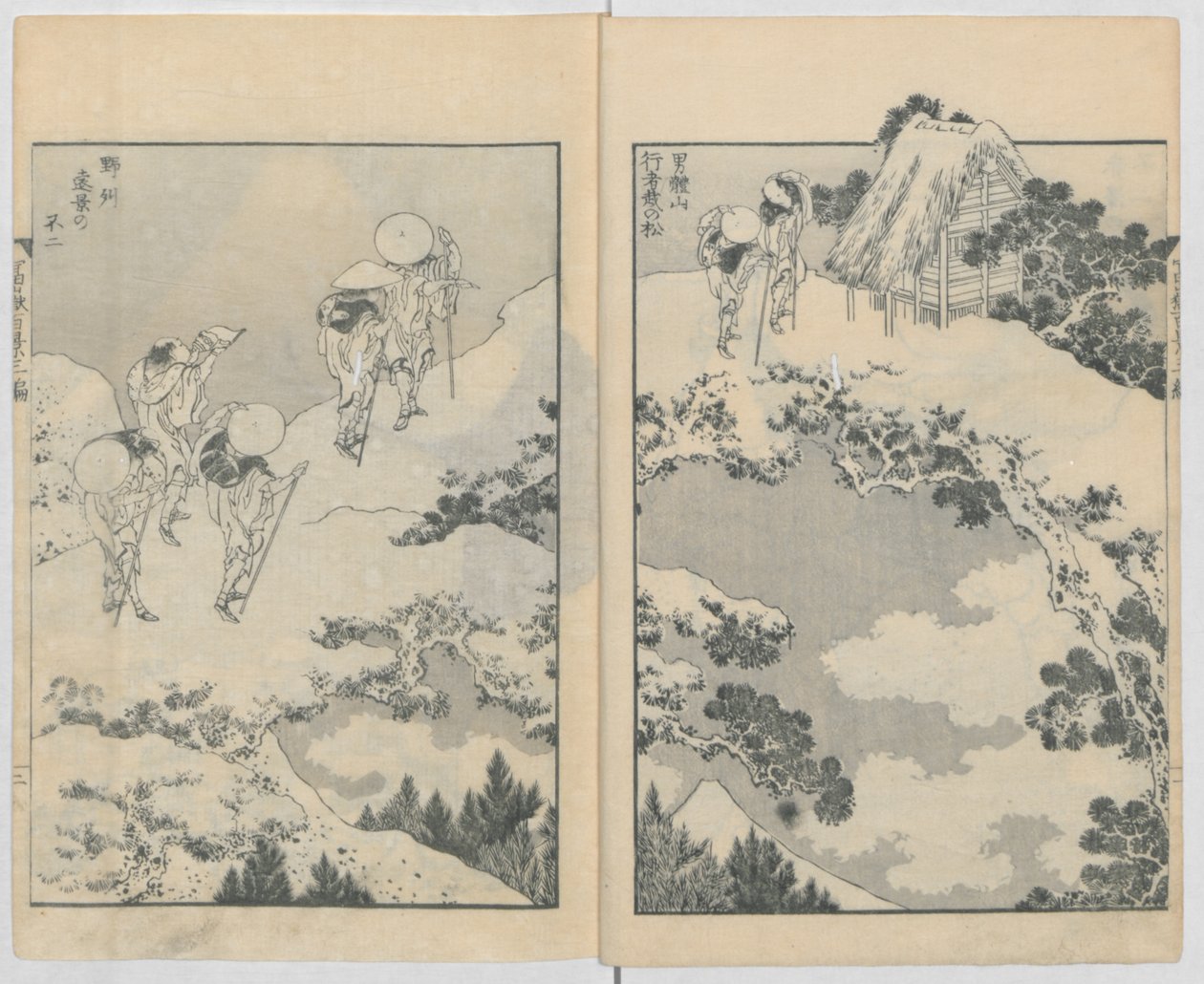 Sata näkymää Fuji-vuorelle, 1834-35. tekijältä Katsushika Hokusai