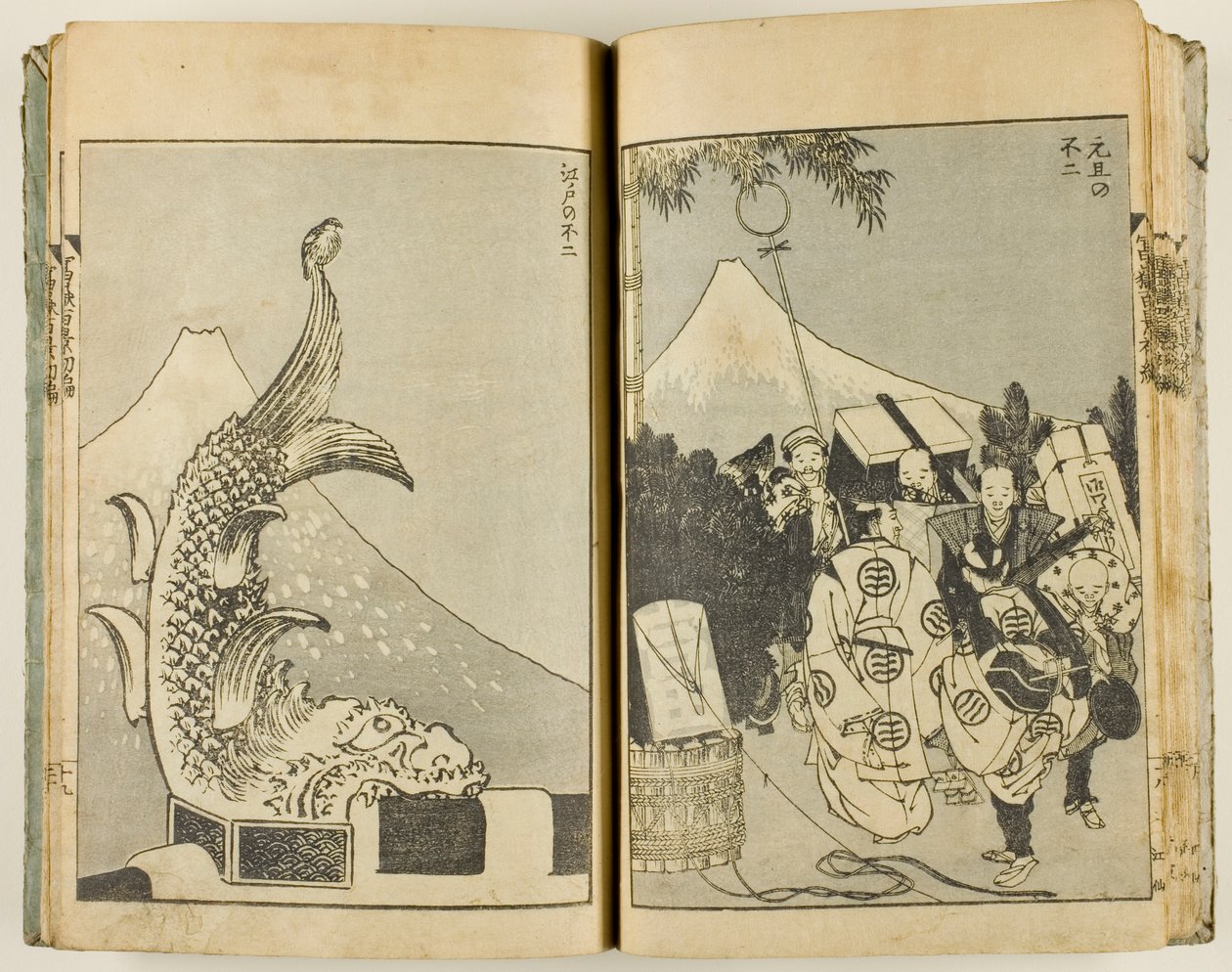 Sata näkymää Fuji-vuorelle (100 näkymää Fuji-vuorelle) tekijältä Katsushika Hokusai